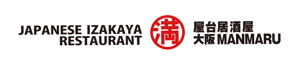 JAPANESE IZAKAYA RESTAURANT 屋台居酒屋 大阪MANMARU